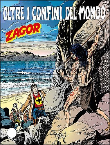 ZENITH # 635 - ZAGOR 584: OLTRE I CONFINI DEL MONDO